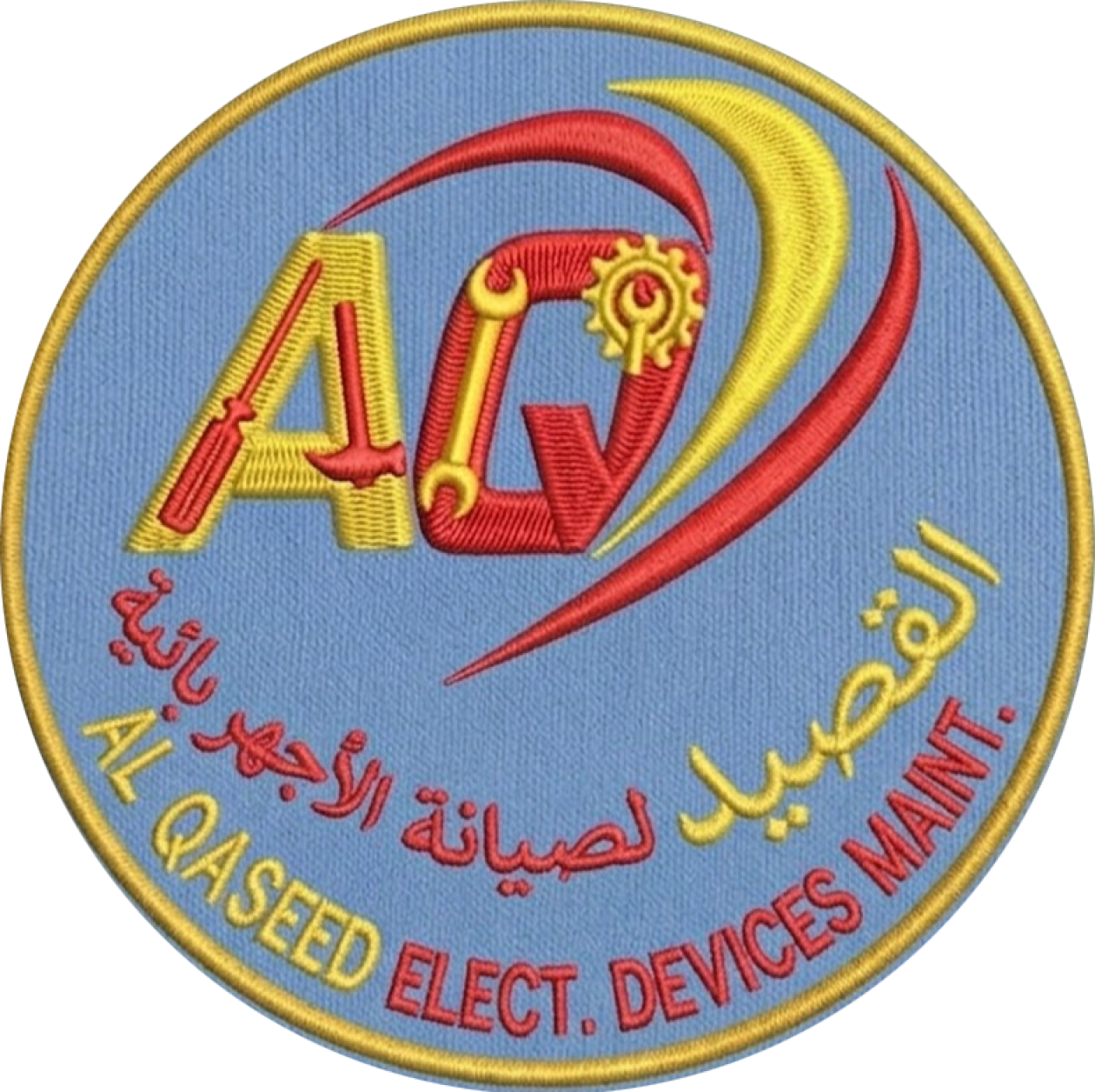 Al Qaseed Fix